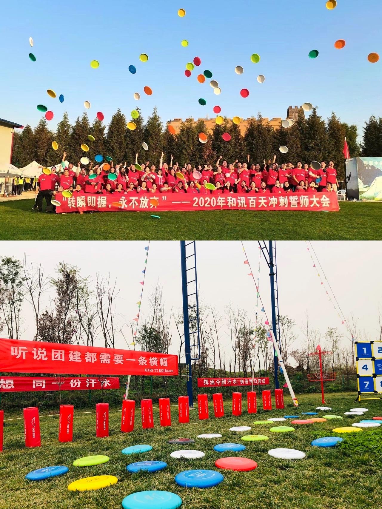 1644299338693457.jpg 微信图片_20220208134826.jpg