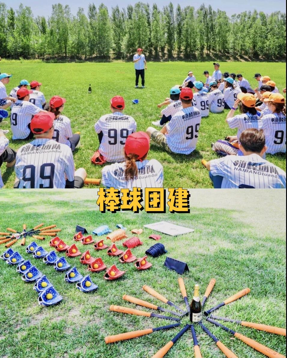 1644299527721513.jpg 微信图片_20220208135114.jpg